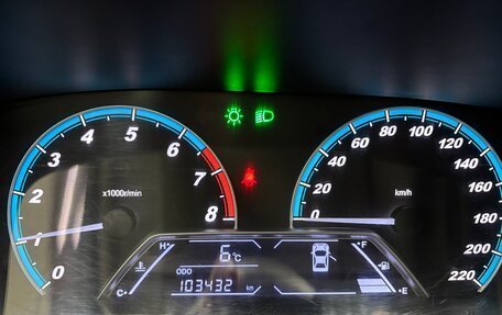 Lifan Solano II, 2016 год, 495 000 рублей, 16 фотография