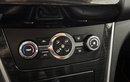 Lifan Solano II, 2016 год, 495 000 рублей, 18 фотография