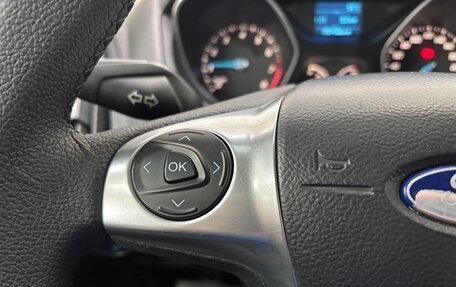 Ford Focus III, 2011 год, 575 000 рублей, 19 фотография