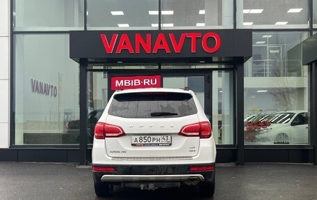 Haval H6, 2019 год, 1 390 000 рублей, 7 фотография