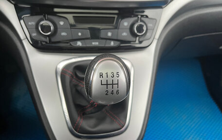 Haval H6, 2019 год, 1 390 000 рублей, 14 фотография