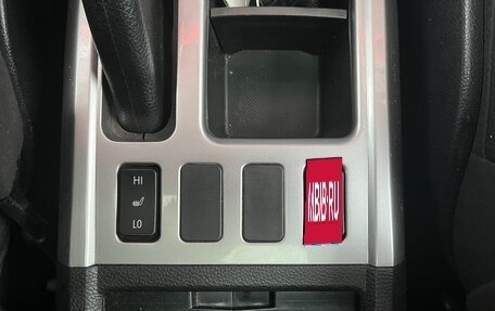 Haval H6, 2019 год, 1 390 000 рублей, 22 фотография