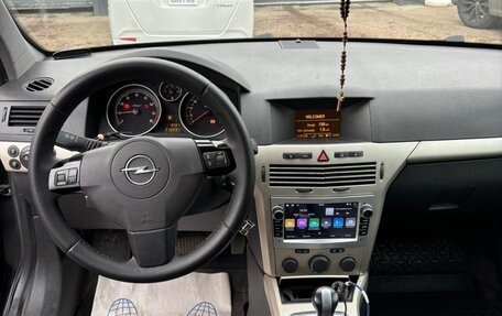 Opel Astra H, 2007 год, 400 000 рублей, 8 фотография