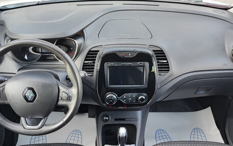 Renault Kaptur I рестайлинг, 2019 год, 1 210 000 рублей, 8 фотография