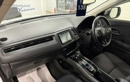 Honda Vezel, 2018 год, 1 999 000 рублей, 13 фотография