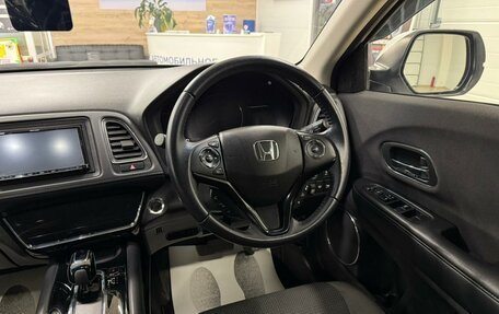 Honda Vezel, 2018 год, 1 999 000 рублей, 15 фотография