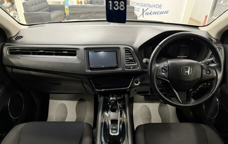 Honda Vezel, 2018 год, 1 999 000 рублей, 16 фотография