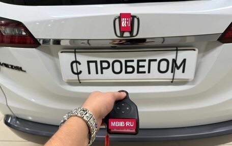Honda Vezel, 2018 год, 1 999 000 рублей, 24 фотография