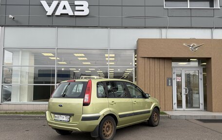 Ford Fusion I, 2007 год, 390 000 рублей, 2 фотография