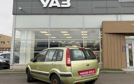 Ford Fusion I, 2007 год, 390 000 рублей, 4 фотография