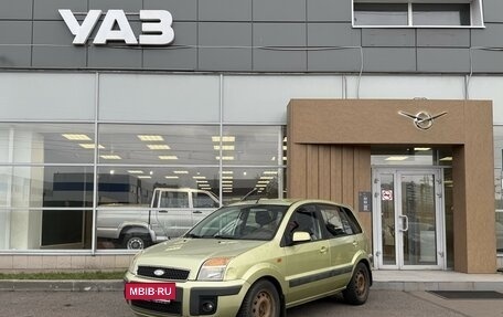 Ford Fusion I, 2007 год, 390 000 рублей, 3 фотография