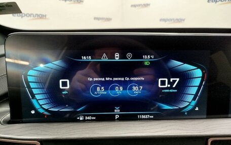 CheryExeed LX, 2024 год, 1 516 000 рублей, 7 фотография