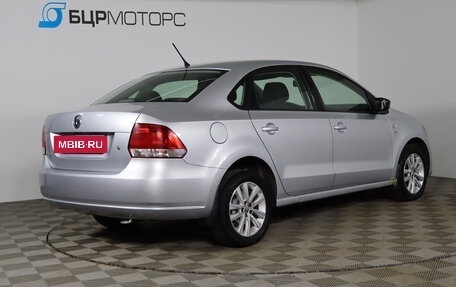 Volkswagen Polo VI (EU Market), 2013 год, 749 990 рублей, 5 фотография