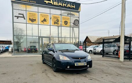 Toyota WiLL II (VS), 2001 год, 609 000 рублей, 4 фотография