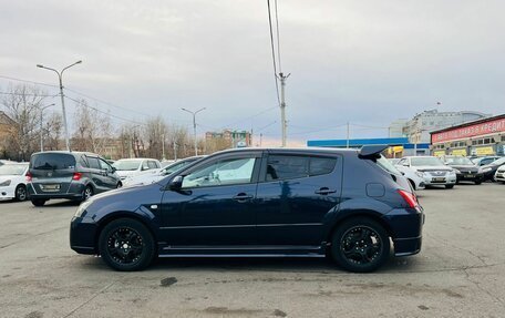 Toyota WiLL II (VS), 2001 год, 609 000 рублей, 9 фотография