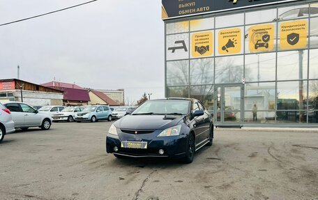 Toyota WiLL II (VS), 2001 год, 609 000 рублей, 2 фотография