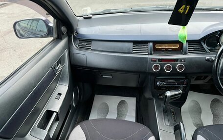 Toyota WiLL II (VS), 2001 год, 609 000 рублей, 17 фотография