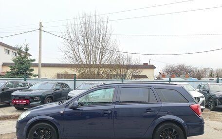 Opel Astra H, 2011 год, 649 000 рублей, 2 фотография