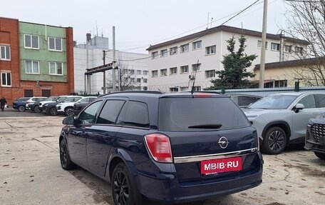 Opel Astra H, 2011 год, 649 000 рублей, 3 фотография