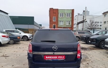 Opel Astra H, 2011 год, 649 000 рублей, 4 фотография