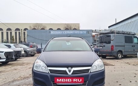 Opel Astra H, 2011 год, 649 000 рублей, 7 фотография