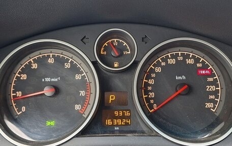 Opel Astra H, 2011 год, 649 000 рублей, 12 фотография