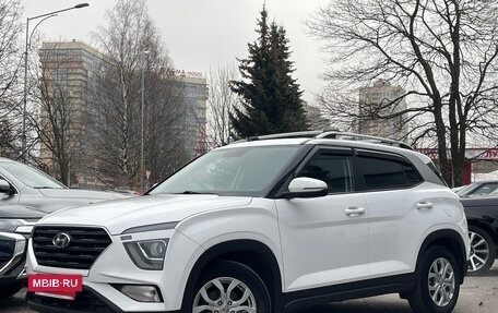 Hyundai Creta, 2021 год, 1 899 000 рублей, 2 фотография