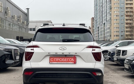 Hyundai Creta, 2021 год, 1 899 000 рублей, 6 фотография