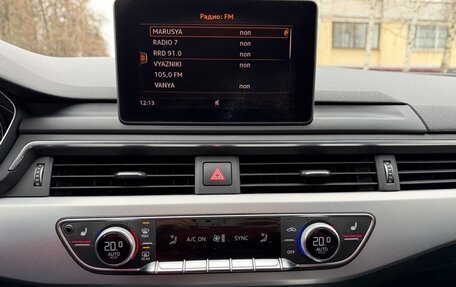 Audi A5, 2017 год, 2 550 000 рублей, 13 фотография