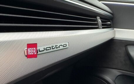 Audi A5, 2017 год, 2 550 000 рублей, 17 фотография