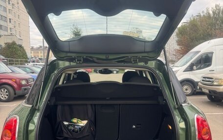 MINI Countryman I (R60), 2016 год, 1 700 000 рублей, 8 фотография