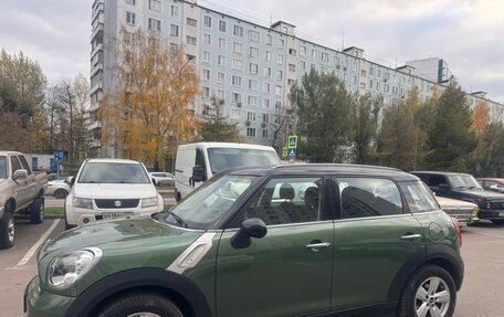 MINI Countryman I (R60), 2016 год, 1 700 000 рублей, 4 фотография