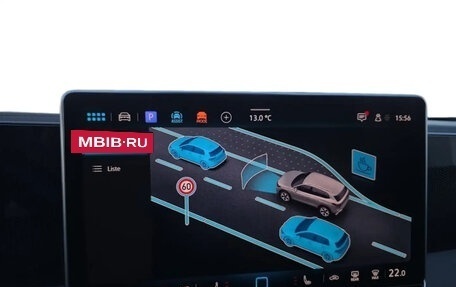 Volkswagen Tiguan, 2025 год, 5 000 000 рублей, 21 фотография