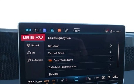Volkswagen Tiguan, 2025 год, 5 000 000 рублей, 33 фотография