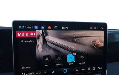 Volkswagen Tiguan, 2025 год, 5 000 000 рублей, 34 фотография