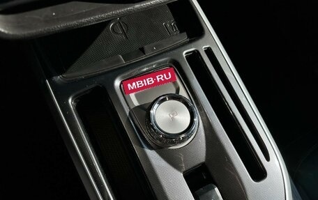 Haval Jolion, 2025 год, 2 771 010 рублей, 14 фотография