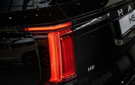 Haval H5, 2024 год, 3 949 000 рублей, 16 фотография