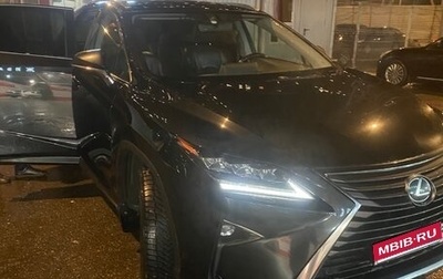 Lexus RX IV рестайлинг, 2019 год, 3 900 000 рублей, 1 фотография