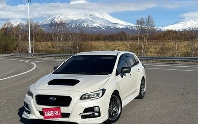Subaru Levorg I, 2015 год, 1 800 000 рублей, 1 фотография