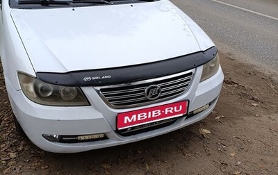 Lifan Solano I (630) рестайлинг, 2010 год, 400 000 рублей, 1 фотография