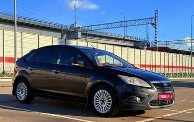 Ford Focus II рестайлинг, 2011 год, 525 000 рублей, 1 фотография