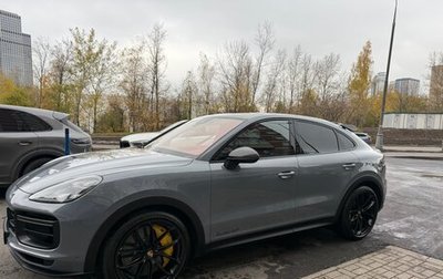 Porsche Cayenne III, 2022 год, 23 000 000 рублей, 1 фотография