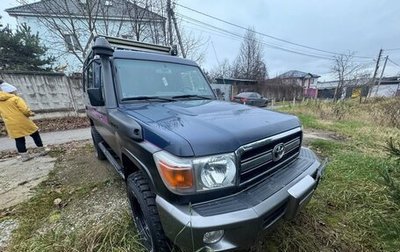 Toyota Land Cruiser 70, 2016 год, 7 700 000 рублей, 1 фотография