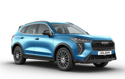 Haval Jolion, 2025 год, 2 771 010 рублей, 1 фотография