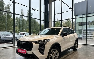 Haval Jolion, 2025 год, 2 474 010 рублей, 1 фотография