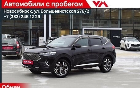 Haval F7 I, 2022 год, 2 197 000 рублей, 1 фотография