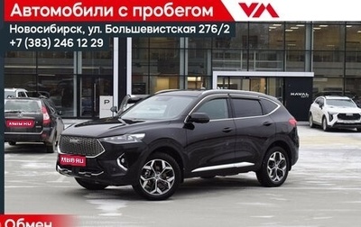 Haval F7 I, 2022 год, 2 197 000 рублей, 1 фотография