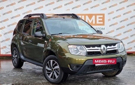 Renault Duster I рестайлинг, 2015 год, 1 100 000 рублей, 2 фотография