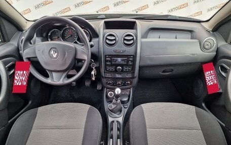 Renault Duster I рестайлинг, 2015 год, 1 100 000 рублей, 8 фотография