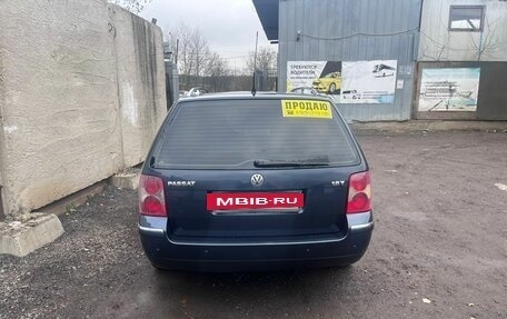 Volkswagen Passat B5+ рестайлинг, 2004 год, 680 000 рублей, 5 фотография